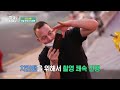 이게 바로 k 컬처..☆ 한국의 맛과 멋 이야기에 반하다♥ l 어서와zip l 어서와한국은처음이지 l mbcevery1 l ep.208 210 236