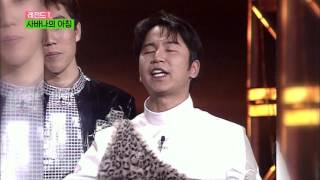 개그 콘서트 Gag Concert - 레전드 1. 사바나의 아침.20170509