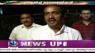 Kollam DCC Jumbo Committee: I Group Leader Approach Court