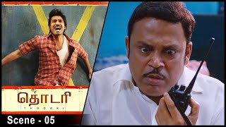 Thodari Movie Scenes | Pantry boys makes Thambi Ramaiah go nuts with them | Dhanush | Keerthy