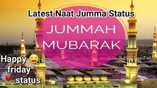 Jumma Mubarak |Happy Friday whatsapp status by HAQQUN-UK