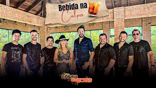 Banda Cosmo Express - Bebida na Culpa (Clipe Oficial)