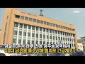 대낮 흉기 습격 에 60대 2명 다쳐 이슈픽