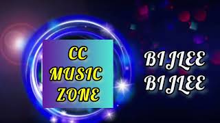 Bijlee Bijlee Song l Hardy Sandhu l Palak Tiwari l Jaani l BPraak l CC MUSIC ZONE #CCMUSICZONE