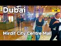 Mirdif City Centre Dubai | Luxury Shopping Mall in Dubai 4[K] | JMS Joyride