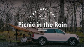 우중차크닉 | Picnic in the Rain | Korean BBQ | 빗소리와 함께하는 삼겹살과 항정살. 그리고 라면 | 텔룰라이드2021(Telluride 2021) |