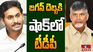 చంద్రబాబుకు దిమ్మతిరిగే వ్యూహం |  Off The Record | hmtv