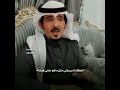 وجهك طفولي الشاعر نادر السلات