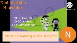 PBS Kids Walking Ident Bloopers (VOLUME WARNING)