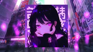 TØKYO KRUSH \u0026 MXRCVRY - WITH YOU | JAPANESE PHONK / BREAKCORE