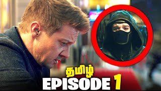 Hawkeye Episode 1 - Tamil Breakdown (தமிழ்)
