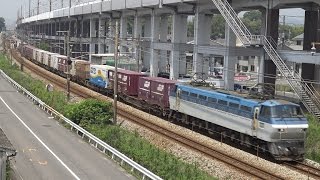 【4K】JR山陽本線　EF66-102号機牽引　2070レ貨物列車