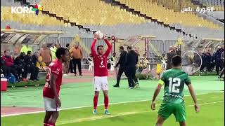 طرد سيد عبد الحفيظ في مباراة الأهلي أمام المصري