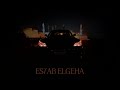 mohab els7ab elgeha مهاب اصحاب الجيها official audio