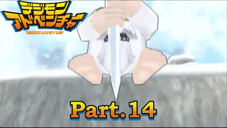 [デジモンアドベンチャー実況] Part.14 襲来！冷凍モジャモン