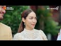 full ep.12 tharntype the series ss2 7 years of love l final ep eng sub