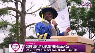 Okubunyisa amazzi mu ggwanga, NWSC gamba obubbi bwago bweyongedde