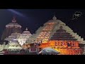 herapanchami rituals maa laxmi lord jagannath puri car festival nandighosha lord of universe