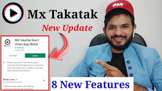 MX Takatak New Updates | MX Takatak 8 new features | Takatak by moj new updates today