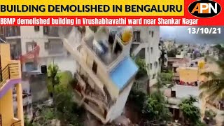 Watch: BBMP Demolishes A Building Near Shankar Nagar In Bengaluru - Karnataka News - Live News