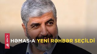 İran XİN İsmayıl Haniyənin öldürülməsində ABŞ-ni günahlandırdı – APA TV