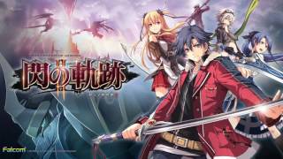 Trails of Cold Steel II - Take The Windward! [Extended]