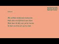 kbzon lied ingezongen door het nederlands kamerkoor met lyrics