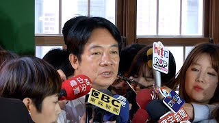 初選時程常會前曝光 陳菊、陳明文轟黨中央 20190502公視晚間新聞