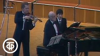 Концерт Святослава Рихтера и Олега Кагана (1985)