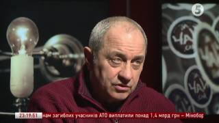 Віктор Андрієнко: Я тепер творю лише для дітей - їх зомбоящик не бере // \