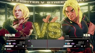 Mizuha (Kolin) vs CRBENIK2nd (Ken)：水派（コーリン）vs CRBENIK2nd（ケン）