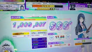 【チュウニズム】Tempestissimo AJ手元