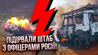 💥7 хвилин тому! ПАЛАЄ У МОСКВІ. Наліт дронів! Аеропорти МАСОВО ЗАКРИВАЮТЬ. Під Бєлгородом евакуація