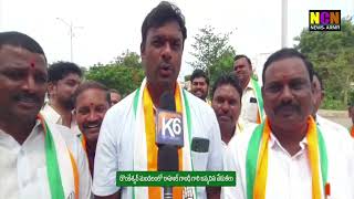 డొంకేశ్వర్ మండలంలో రాహుల్ గాంధీ  జన్మదిన వేడుకలు