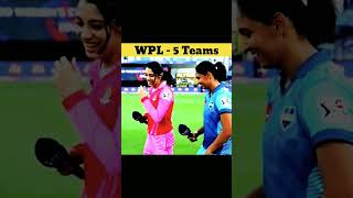 Which are 5 Teams of WPL ? 🇮🇳 #shorts #cricketuber #cricket #wpl #wipl #mi #dc #rcb #ipl #ipl2023