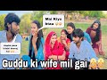 Meri devrani mil gai aaj 😇😇||madhu Vlogger