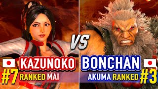 Sf6 Kazunoko 7 Ranked Mai Vs Bonchan 3 Ranked Akuma Street Fighter 6 ...