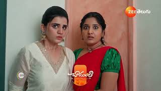 Chamanthi | Ep - 52 | Preview | Feb 25 2025 | Zee Telugu