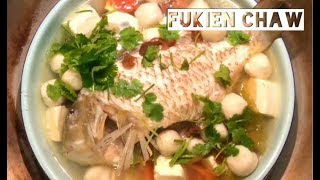 Teochew Steamed Fish | Steamed Parrot Fish