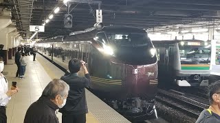 E655系和発車in宇都宮駅#特急