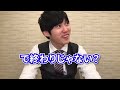 【河野玄斗】ao入試は●●です…。東大医学部卒の河野玄斗が総合型選抜（旧・ao入試）の拡大について語る。【河野玄斗切り抜き】