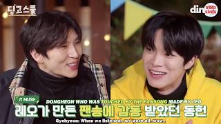 [ENG SUB] 200104 Dingo School EP02 - VERIVERY x VIXX Leo