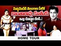 Actor Kantha Rao Daughter Susheela Home Tour | Kanta Rao Sons Struggles | Exclusive House Visuals