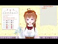 【歌枠 singingstream 】あけおめ！！歌枠！！とにかく歌いたい！！！【初見さん大歓迎！ボカロ・アニソン中心】