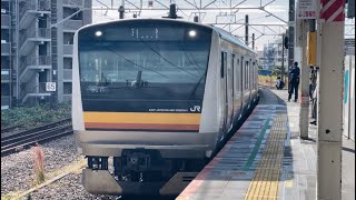 E233系8000番台ﾅﾊN9編成が回送電車として尻手駅2番線を通過するシーン（回917F）2023.10.22.9:07