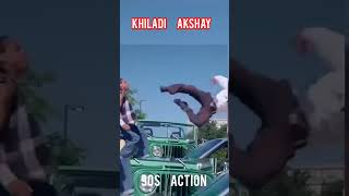 Khiladi Akshay ::: 90s Action @sudipmukherjee6153 #khiladi #stunt #backflip #flip #music #akshay