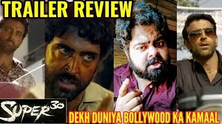 Super 30 Official Trailer | REVIEW | REACTION | HINDI | HRITHIK ROSHAN  | OUTSTANDING