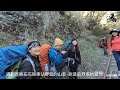 ［阿里山］2023年清單～眠月線；抽了好幾次後，在2023年末時，再次看著未完的清單，試試看心態抽到11 25及11 26日兩天，考量一個人在野外野營心中有點驚驚，選擇單攻，前一晚車宿，解鎖眠月線