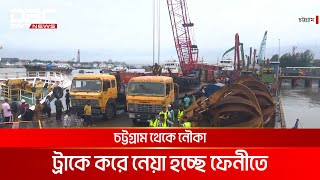 উদ্ধার কার্যক্রমে অংশ নিতে বন্যা দুর্গত এলাকায় ছুটছেন অনেকে | DBC NEWS