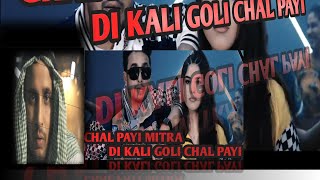 Chal Payi Chal Payi - officialVideo |R Nait| Gurlez Akhtar| Gur Sidhu | Aveera |
